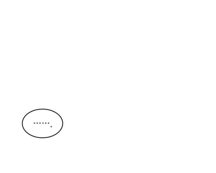 Ngã Lão Ma Thần chapter 76 - Upload bởi truyensieuhay.com