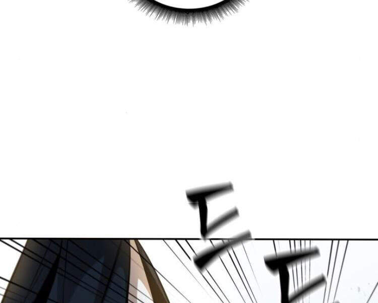 Ngã Lão Ma Thần chapter 76 - Upload bởi truyensieuhay.com