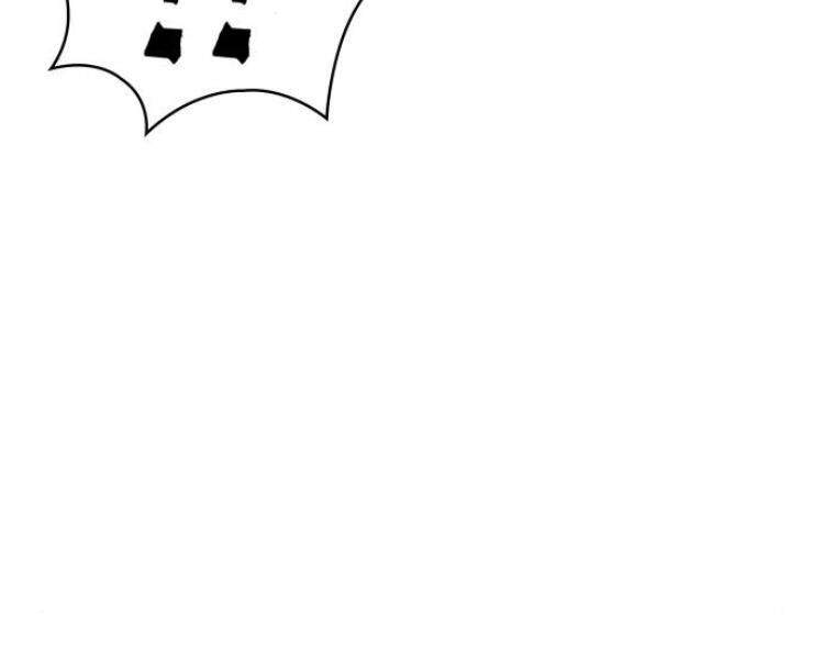 Ngã Lão Ma Thần chapter 76 - Upload bởi truyensieuhay.com