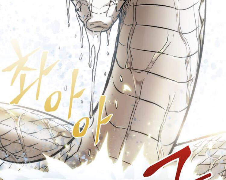 Ngã Lão Ma Thần chapter 76 - Upload bởi truyensieuhay.com