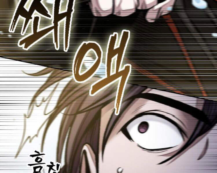 Ngã Lão Ma Thần chapter 76 - Upload bởi truyensieuhay.com