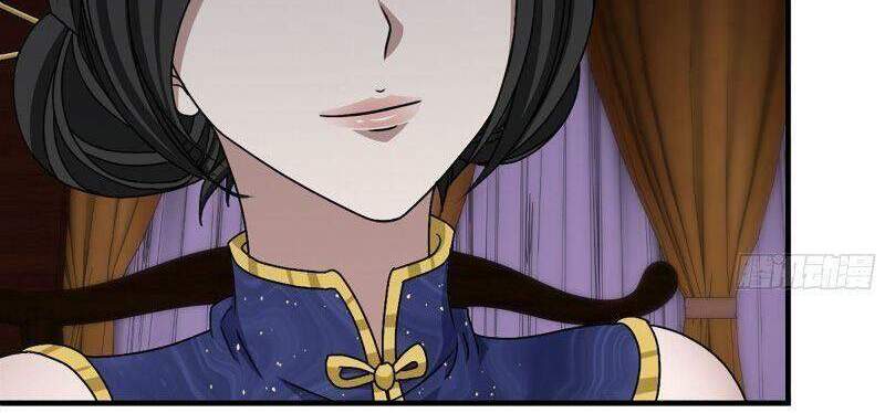 Tôi Chuyển Vàng Tại Mạt Thế chapter 240 - Upload bởi truyensieuhay.com