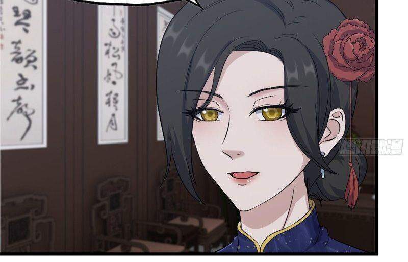 Tôi Chuyển Vàng Tại Mạt Thế chapter 241 - Trang 11