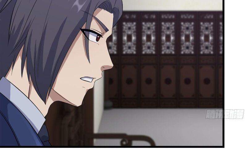 Tôi Chuyển Vàng Tại Mạt Thế chapter 241 - Trang 6