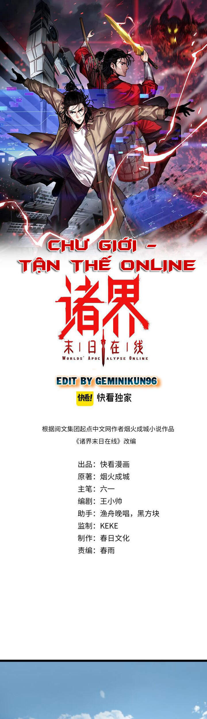 Chư giới tận thế online chapter 76 - Upload bởi truyensieuhay.com