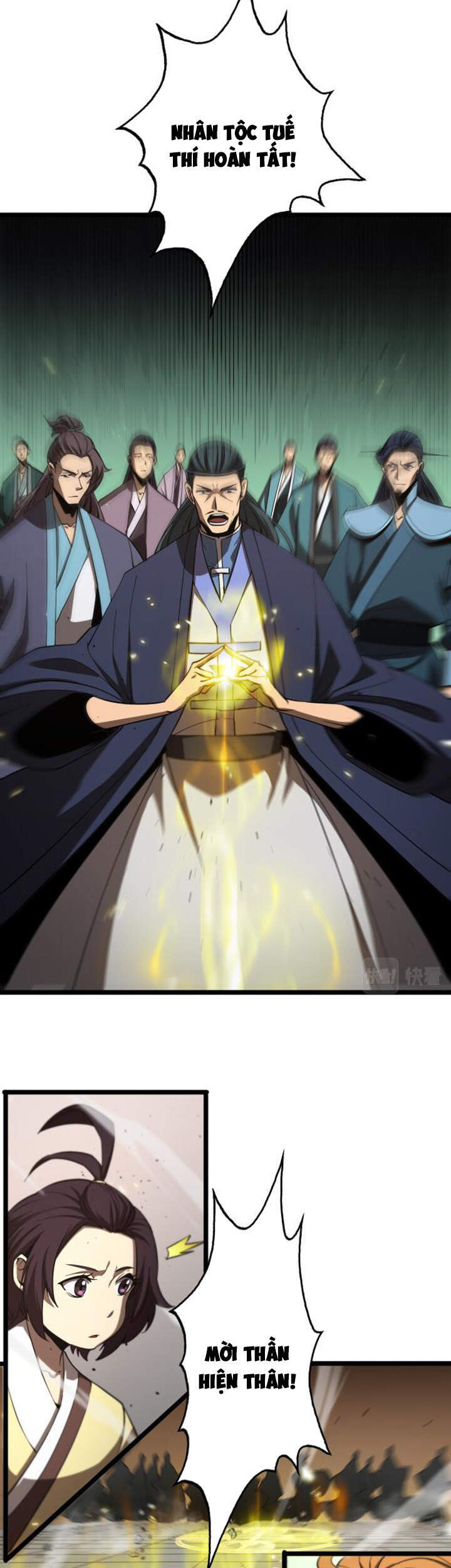 Chư giới tận thế online chapter 76 - Upload bởi truyensieuhay.com