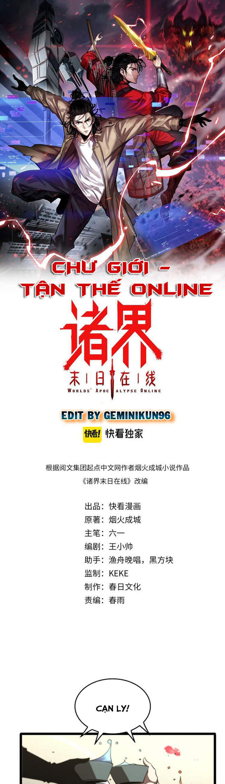 Chư giới tận thế online chapter 77 - Upload bởi truyensieuhay.com