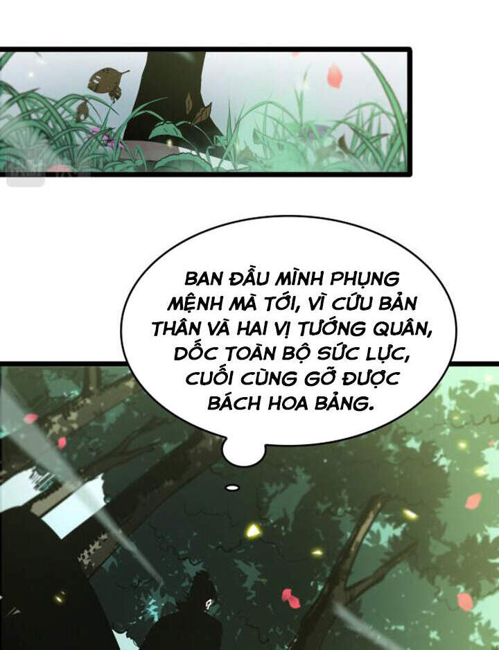 Chư giới tận thế online chapter 77 - Upload bởi truyensieuhay.com