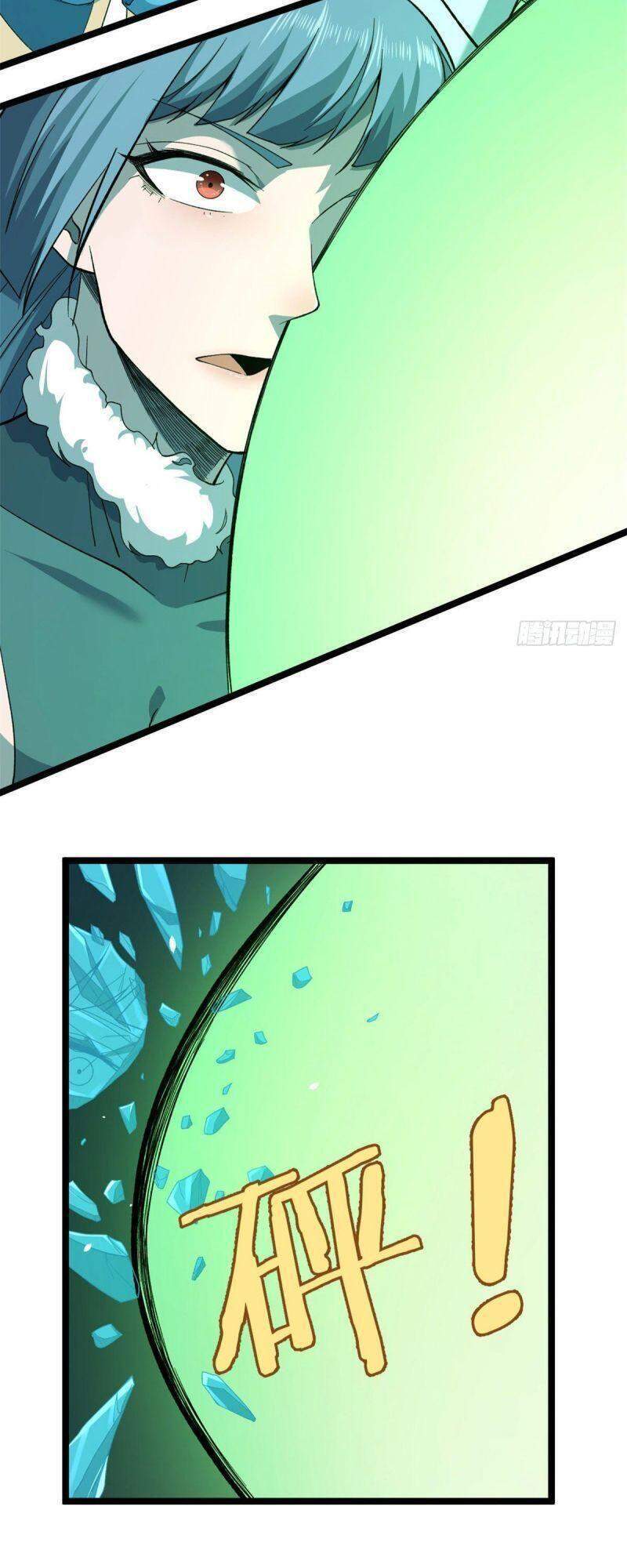Ta có 999 loại dị năng chapter 22 - Upload bởi truyensieuhay.com