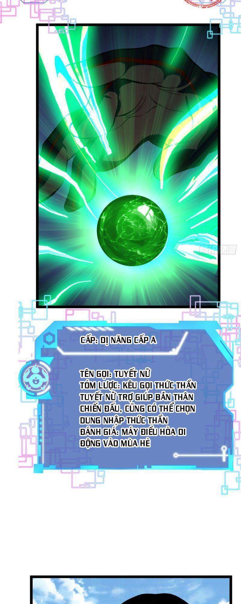 Ta có 999 loại dị năng chapter 23 - Upload bởi truyensieuhay.com