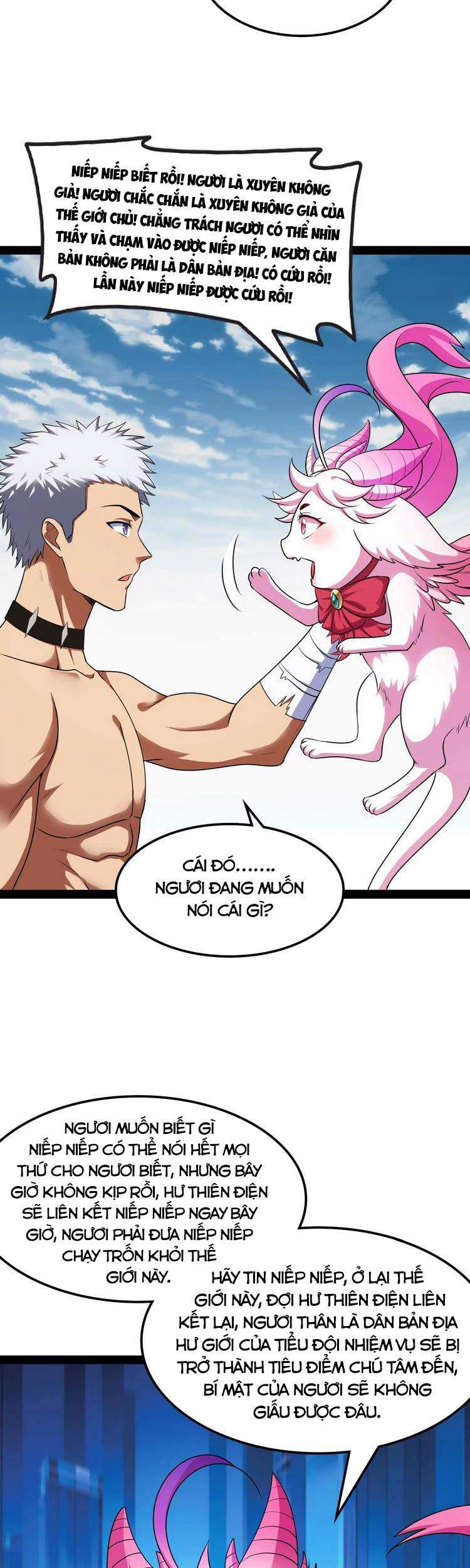 Đánh Bại Chư Thiên chapter 6 - Trang 13