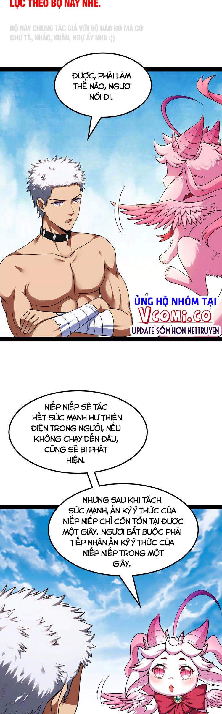 Đánh Bại Chư Thiên chapter 6 - Trang 21