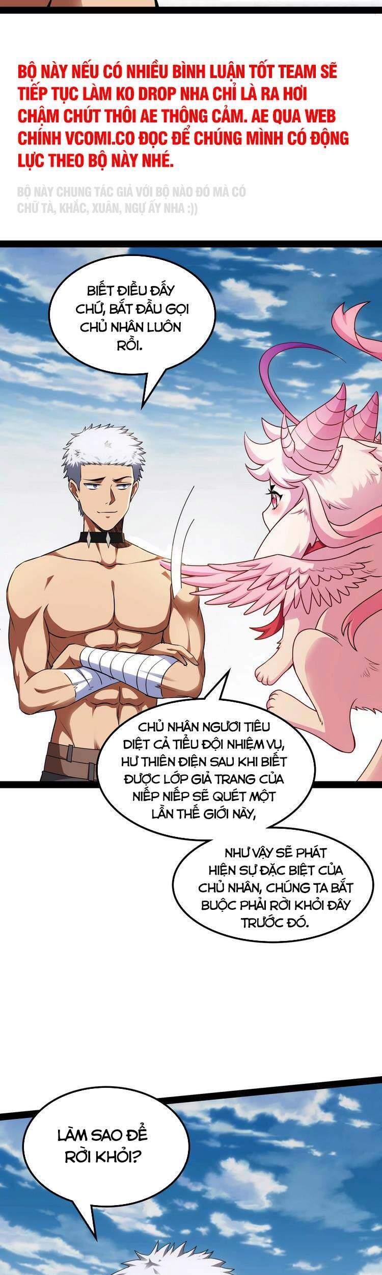 Đánh Bại Chư Thiên chapter 6 - Trang 38