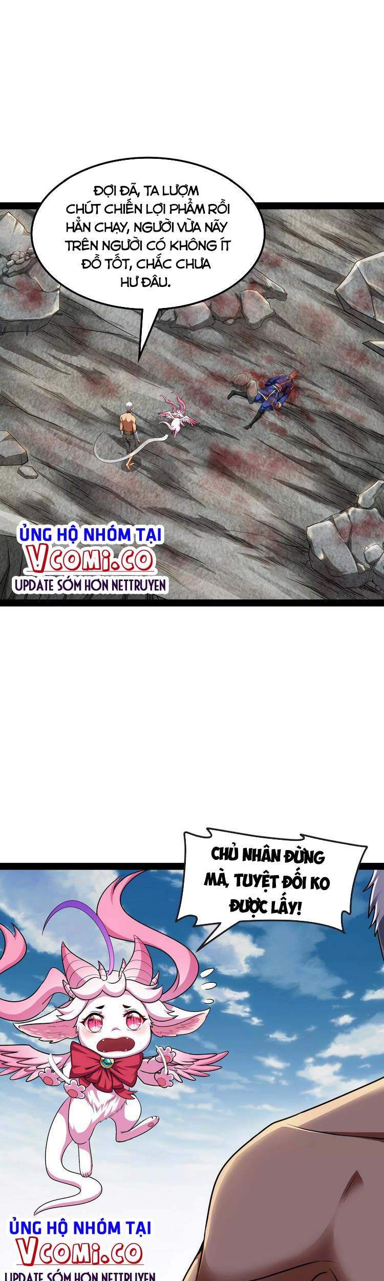 Đánh Bại Chư Thiên chapter 6 - Trang 43