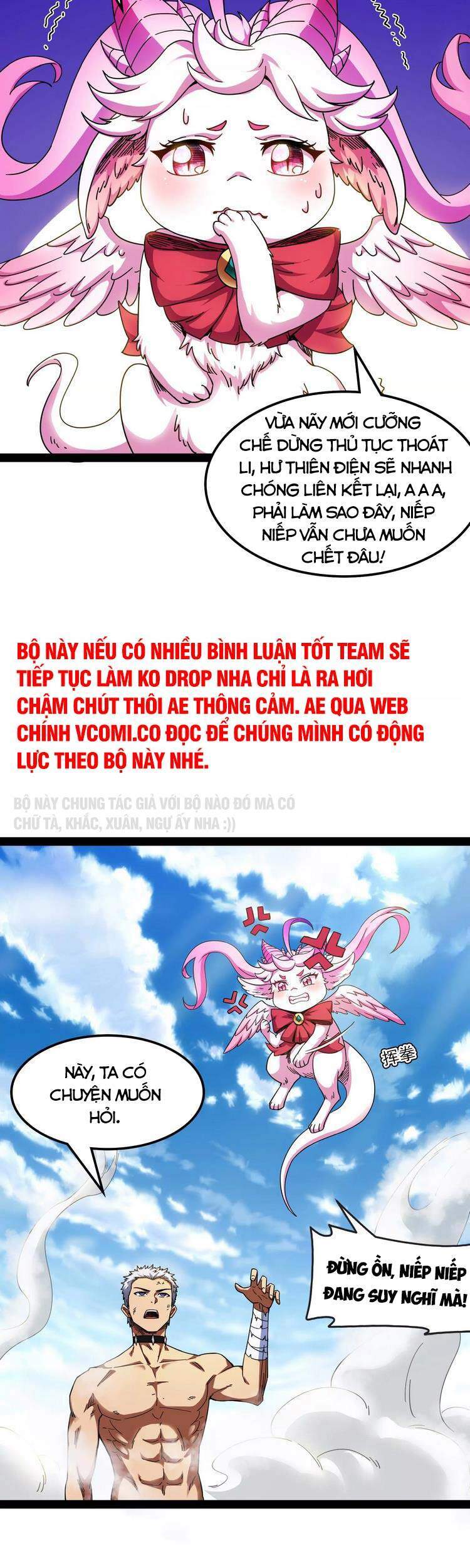 Đánh Bại Chư Thiên chapter 6 - Trang 5