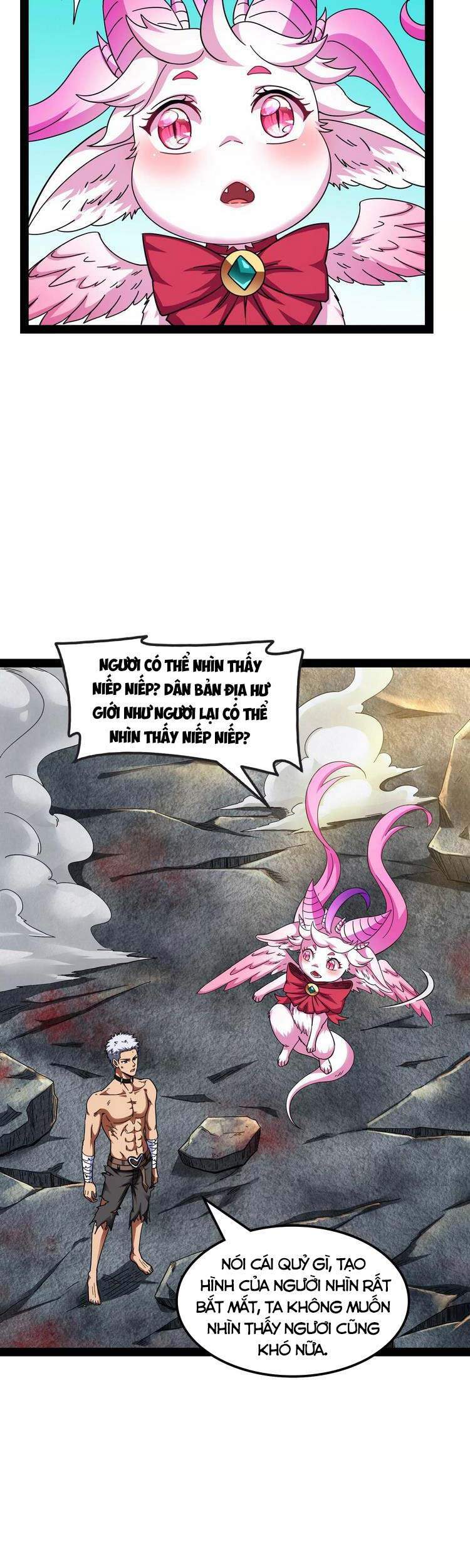Đánh Bại Chư Thiên chapter 6 - Trang 7