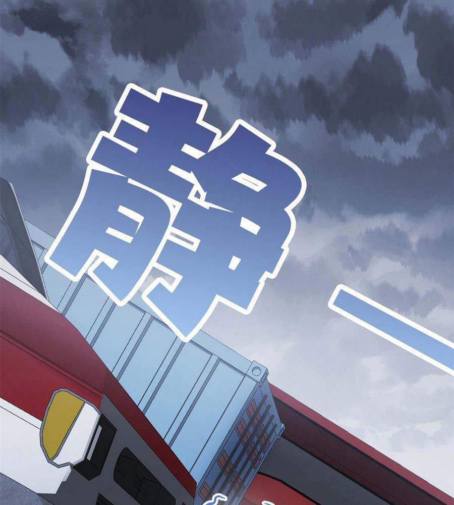 Cường Giả Đến Từ Trại Tâm Thần chapter 38 - Upload bởi truyensieuhay.com