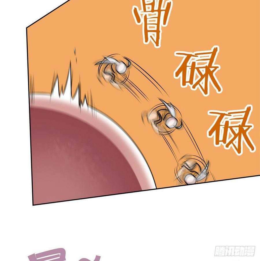 Cường Giả Đến Từ Trại Tâm Thần chapter 38 - Upload bởi truyensieuhay.com