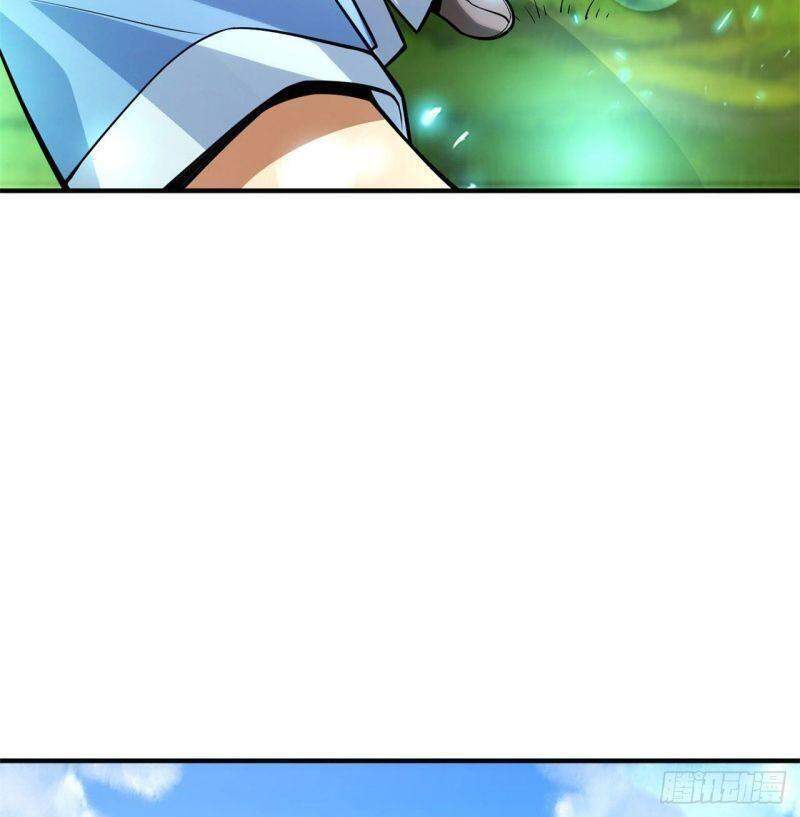 Ta Chỉ Muốn Bị Các Vị Đánh Chết chapter 26 - Upload bởi truyensieuhay.com