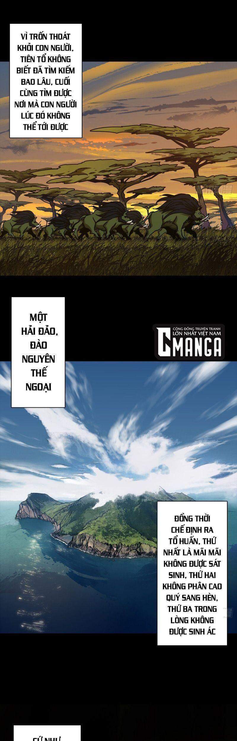 Đại Tượng Vô Hình chapter 166 - Trang 12