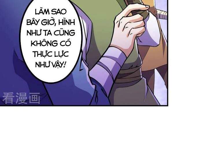 Lão Tổ Luyện Thể Mạnh Nhất Lịch Sử chapter 10 - Upload bởi truyensieuhay.com
