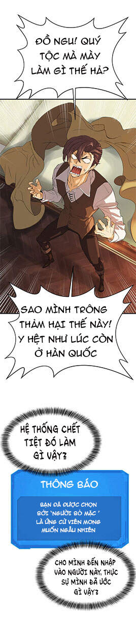 Bậc Thầy Thiết Kế Điền Trang chapter 1 - Upload bởi truyensieuhay.com