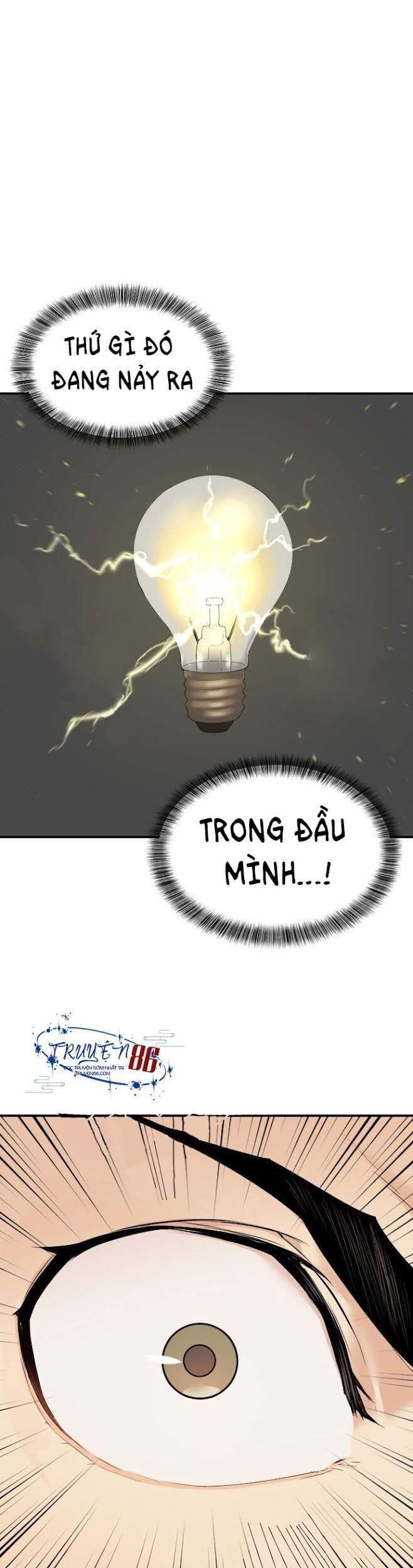 Bậc Thầy Thiết Kế Điền Trang chapter 1 - Upload bởi truyensieuhay.com