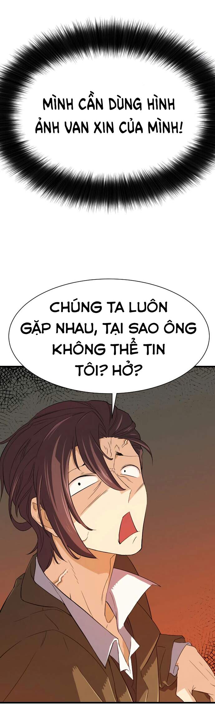 Bậc Thầy Thiết Kế Điền Trang chapter 2 - Upload bởi truyensieuhay.com