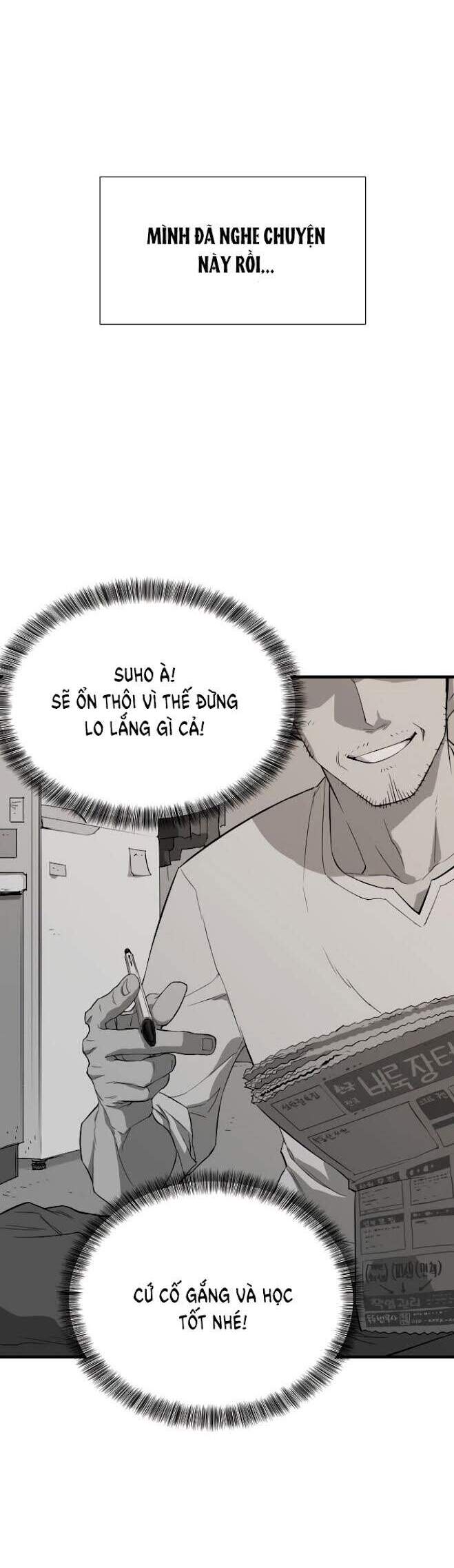 Bậc Thầy Thiết Kế Điền Trang chapter 3 - Upload bởi truyensieuhay.com