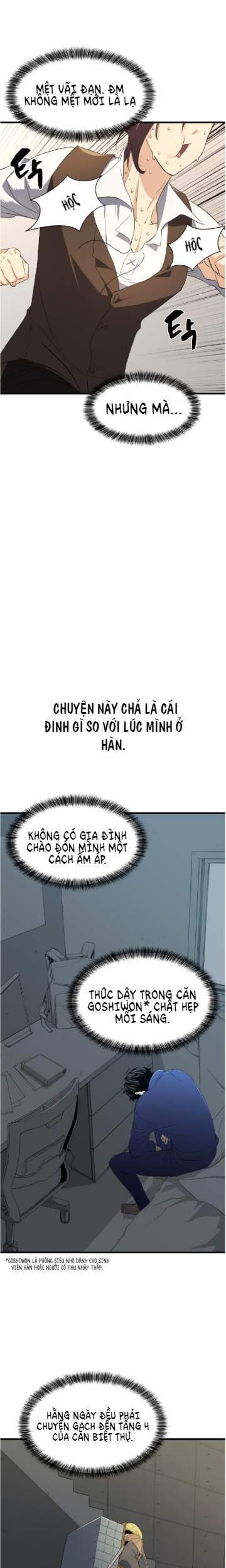 Bậc Thầy Thiết Kế Điền Trang chapter 5 - Upload bởi truyensieuhay.com