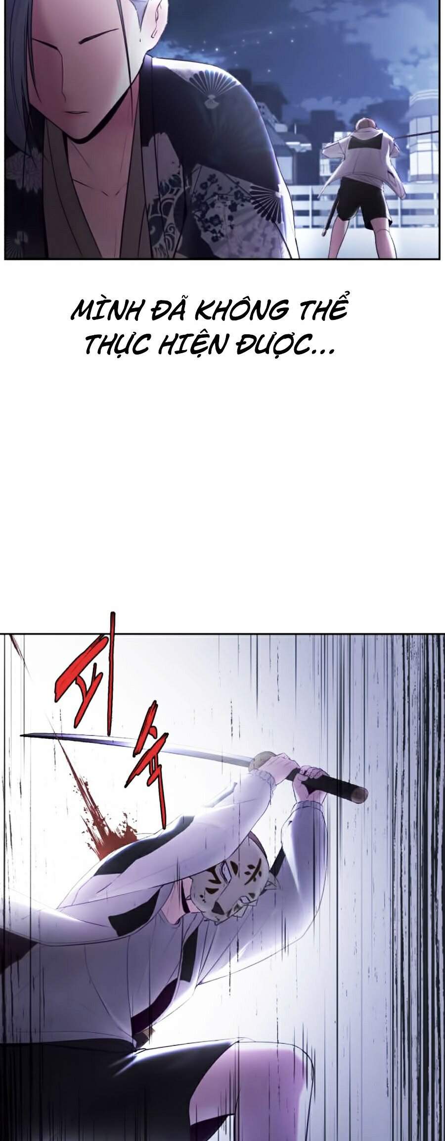 Cậu bé của thần chết chapter 122 - Upload bởi truyensieuhay.com