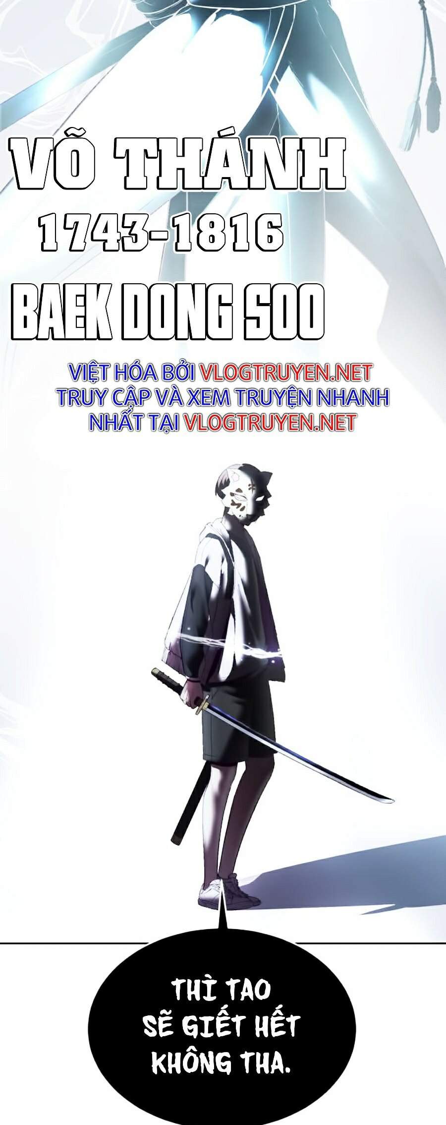 Cậu bé của thần chết chapter 122 - Upload bởi truyensieuhay.com