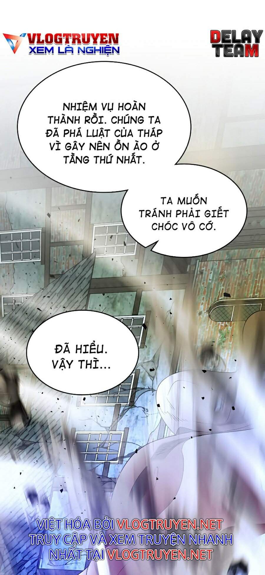Thăng Cấp Cùng Thần chapter 30 - Upload bởi truyensieuhay.com