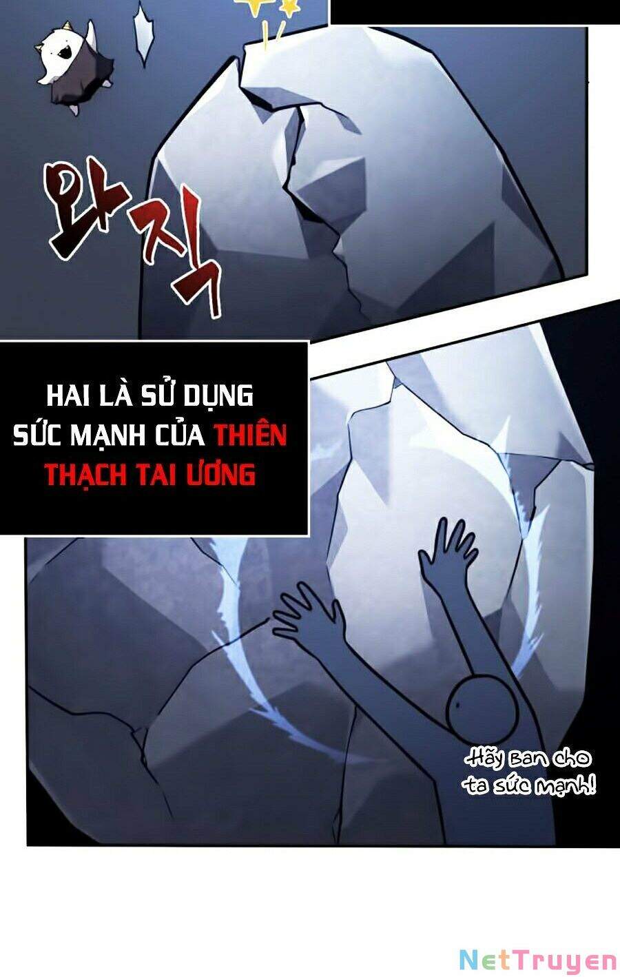 Toàn Trí Độc Giả chapter 79 - Upload bởi truyensieuhay.com