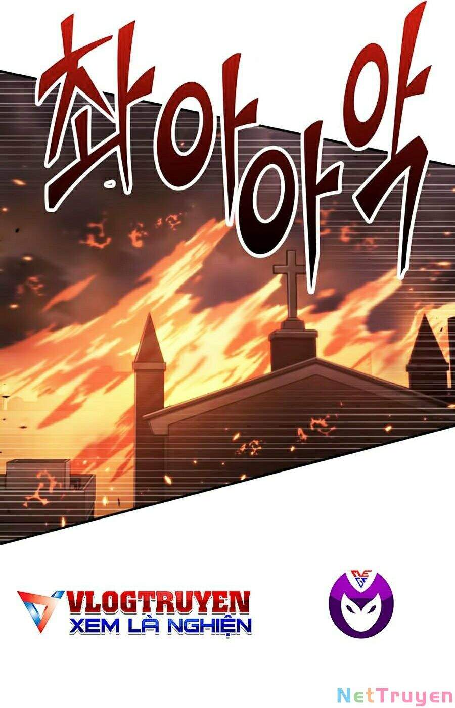 Toàn Trí Độc Giả chapter 79 - Upload bởi truyensieuhay.com