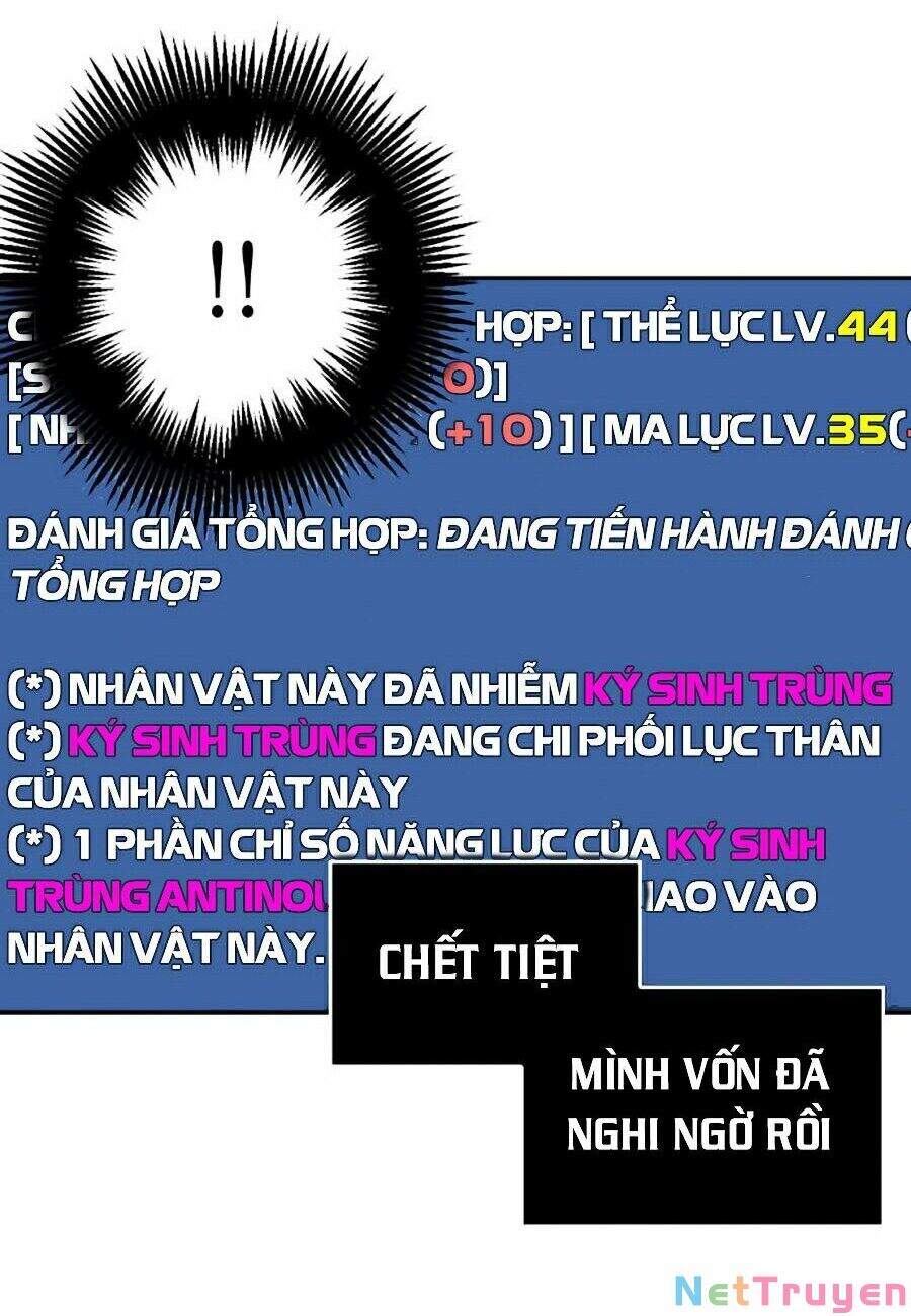 Toàn Trí Độc Giả chapter 79 - Upload bởi truyensieuhay.com