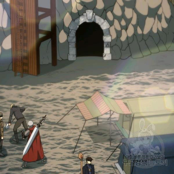 Ngoài nhà là ngục tối chapter 32 - Upload bởi truyensieuhay.com