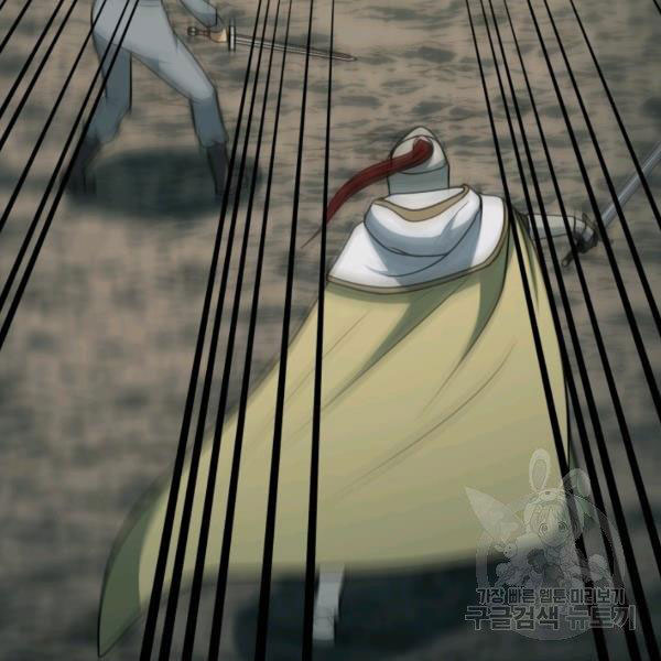 Ngoài nhà là ngục tối chapter 32 - Upload bởi truyensieuhay.com