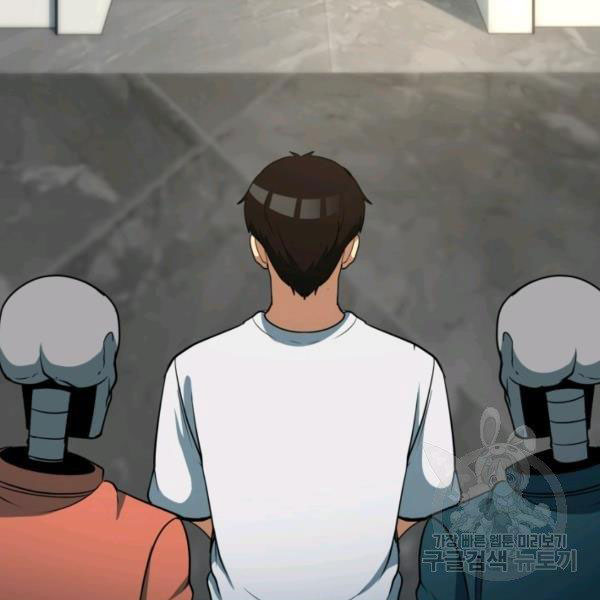 Ngoài nhà là ngục tối chapter 32 - Upload bởi truyensieuhay.com