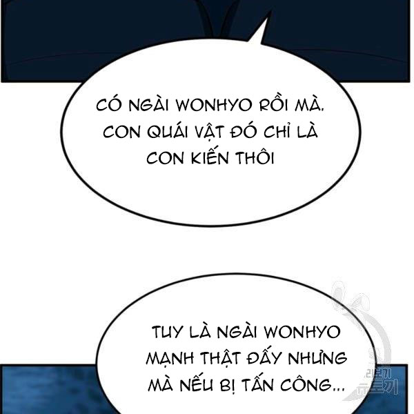 Ngoài nhà là ngục tối chapter 32 - Upload bởi truyensieuhay.com