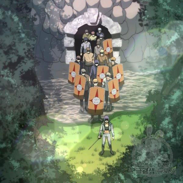 Ngoài nhà là ngục tối chapter 32 - Upload bởi truyensieuhay.com