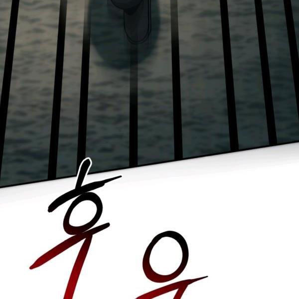Ngoài nhà là ngục tối chapter 32 - Upload bởi truyensieuhay.com