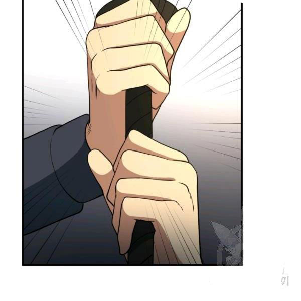 Ngoài nhà là ngục tối chapter 32 - Upload bởi truyensieuhay.com