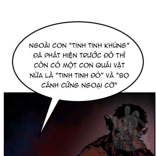 Ngoài nhà là ngục tối chapter 32 - Upload bởi truyensieuhay.com