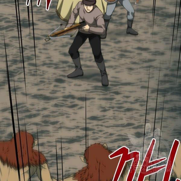 Ngoài nhà là ngục tối chapter 32 - Upload bởi truyensieuhay.com