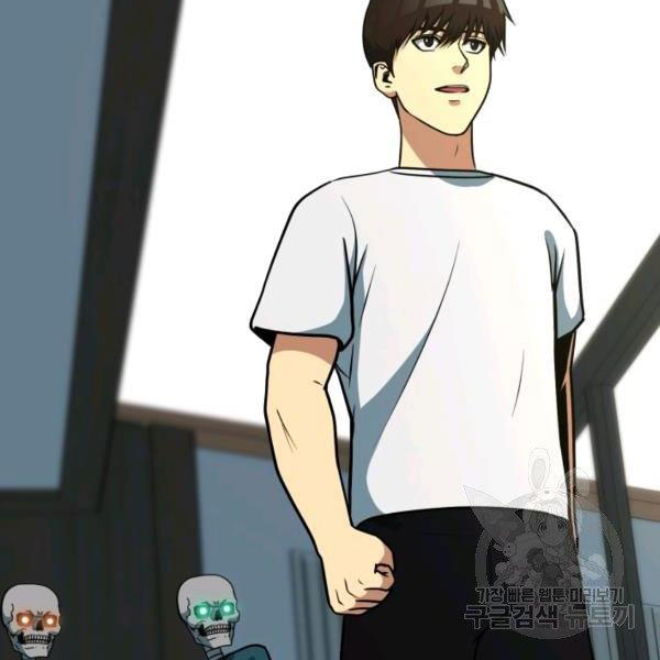 Ngoài nhà là ngục tối chapter 32 - Upload bởi truyensieuhay.com