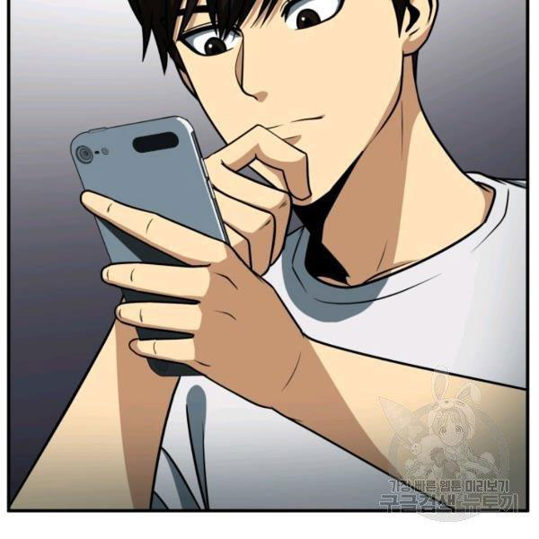 Ngoài nhà là ngục tối chapter 32 - Upload bởi truyensieuhay.com