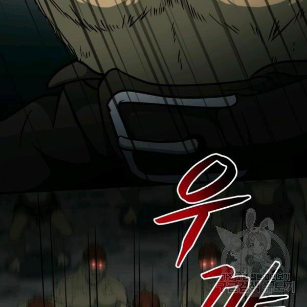 Ngoài nhà là ngục tối chapter 32 - Upload bởi truyensieuhay.com