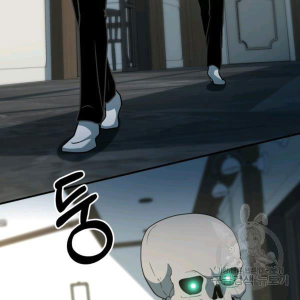 Ngoài nhà là ngục tối chapter 32 - Upload bởi truyensieuhay.com