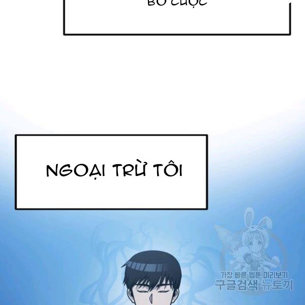 Ngoài nhà là ngục tối chapter 32 - Upload bởi truyensieuhay.com